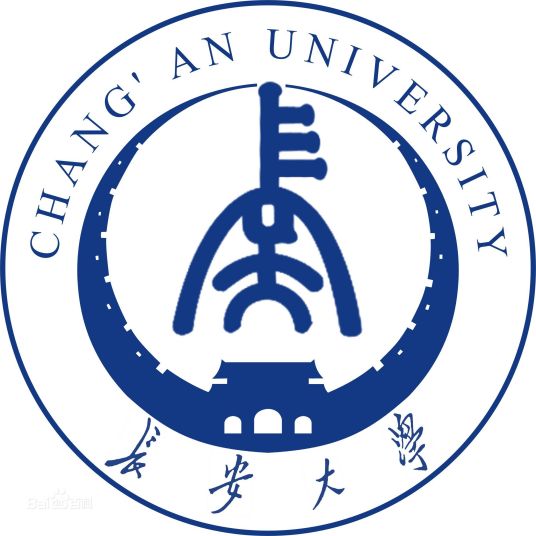 長安大學成教logo