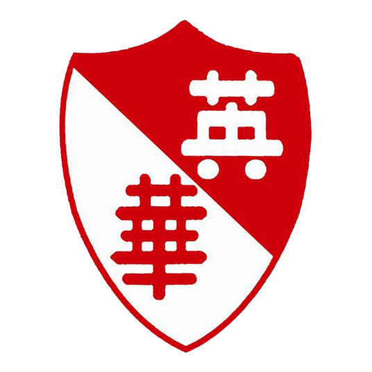 福州英華職業(yè)學院成人教育學院